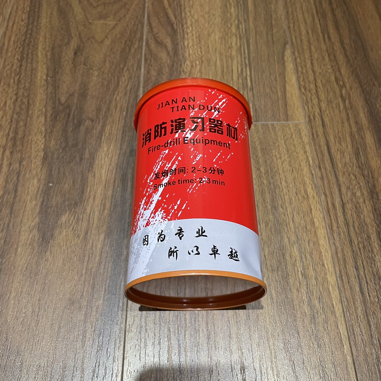 hop tao khoi dien tap pccc