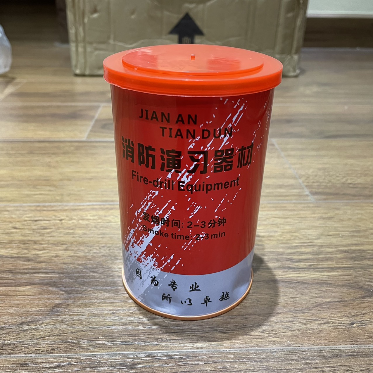 qua tao khoi dien tap pccc