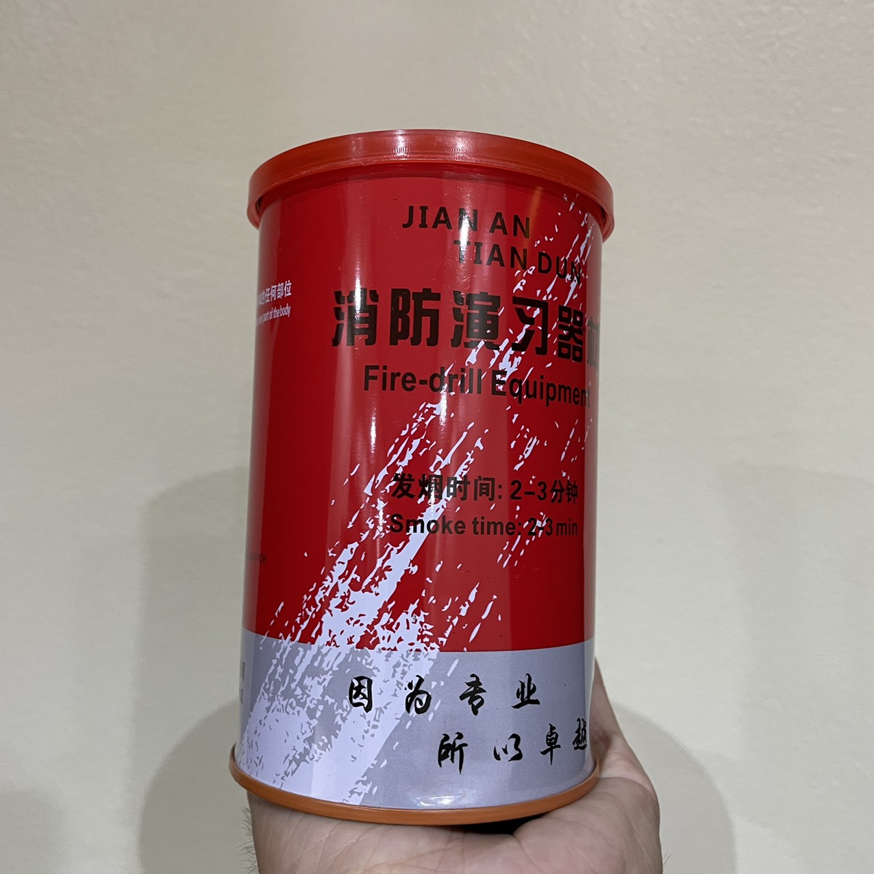 qua tao khoi dien tap phong chay chua chay cuu ho cuu nan